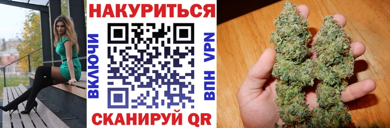 Купить наркотики цена Кириллов OMG как зайти  Канабис  Метадон  АМФЕТАМИН  Гашиш  МЕФ  А ПВП 