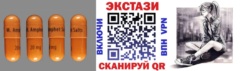 сайты даркнета состав  Кириллов  Экстази Philipp Plein  где купить наркотик 