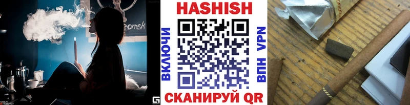 ГАШ Premium Кириллов