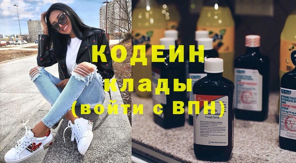 круглые Беломорск