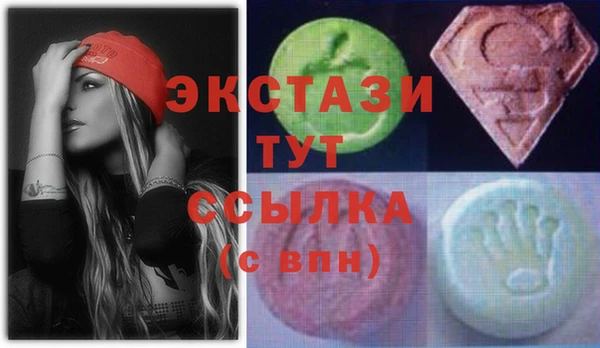хмурый Богданович