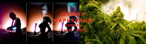 кокаин VHQ Богородск