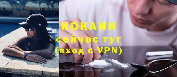 хмурый Богданович