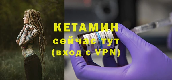 марки nbome Белоозёрский