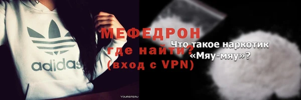 хмурый Богданович