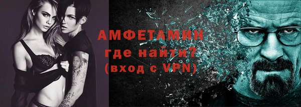 хмурый Богданович