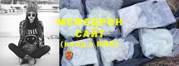 хмурый Богданович