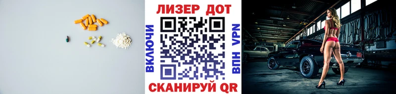 площадка наркотические препараты  кракен ONION  Кириллов  LSD-25 экстази кислота 